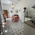Casa Turistica San Agustin Apartment Cordoba